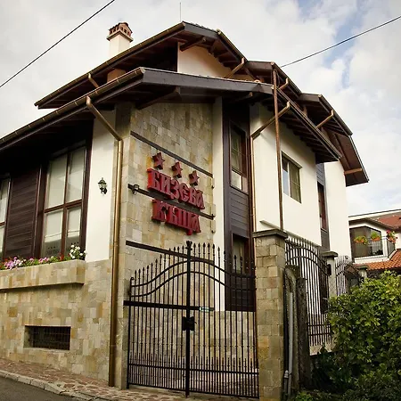 Szálloda Bizev Banszko