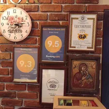 бизева къща 3* Банско